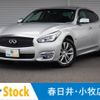 nissan fuga 2018 -NISSAN--Fuga DAA-HY51--HY51-890037---NISSAN--Fuga DAA-HY51--HY51-890037- image 1