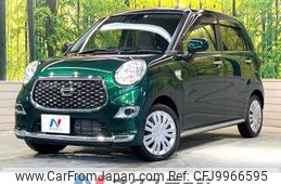 daihatsu cast 2019 -DAIHATSU--Cast DBA-LA250S--LA250S-0185968---DAIHATSU--Cast DBA-LA250S--LA250S-0185968-