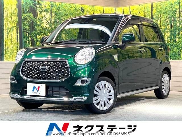 daihatsu cast 2019 -DAIHATSU--Cast DBA-LA250S--LA250S-0185968---DAIHATSU--Cast DBA-LA250S--LA250S-0185968- image 1