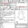 isuzu elf-truck 2016 quick_quick_TKG-NPR85YN_NPR85Y-7010783 image 21