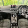 mazda cx-5 2020 CFJ1478113 image 2