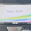 daihatsu tanto 2015 quick_quick_LA600S_LA600S-0244081 image 4