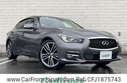 nissan skyline 2014 CFJ1875743
