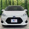 toyota aqua 2017 CFJ1792768 image 12