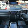 toyota regiusace-van 2019 -TOYOTA--Regius ace Van CBF-TRH200V--TRH200-0305030---TOYOTA--Regius ace Van CBF-TRH200V--TRH200-0305030- image 2