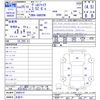 toyota vellfire 2013 CFJ1783552 image 3