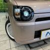 daihatsu mira-tocot 2022 -DAIHATSU--Mira Tocot 5BA-LA550S--LA550S-0049555---DAIHATSU--Mira Tocot 5BA-LA550S--LA550S-0049555- image 13