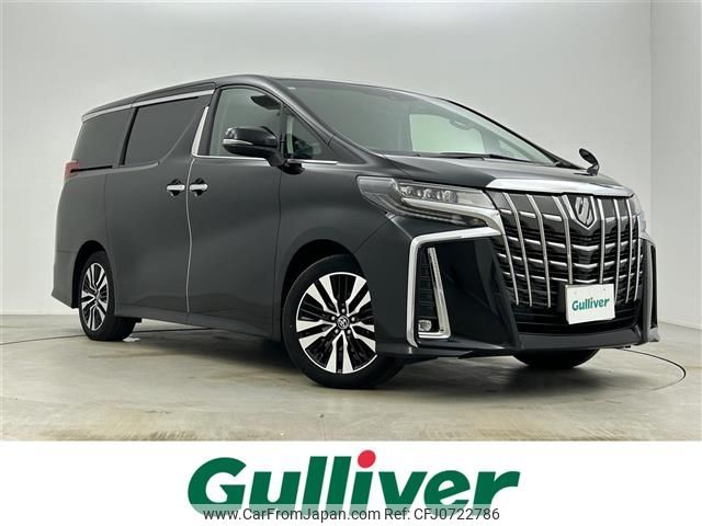 toyota alphard 2021 -TOYOTA--Alphard 3BA-AGH30W--AGH30-0381600---TOYOTA--Alphard 3BA-AGH30W--AGH30-0381600- image 1