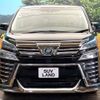 toyota vellfire 2018 -TOYOTA--Vellfire DAA-AYH30W--AYH30-0059627---TOYOTA--Vellfire DAA-AYH30W--AYH30-0059627- image 16