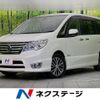 nissan serena 2015 -NISSAN--Serena DAA-HFC26--HFC26-285455---NISSAN--Serena DAA-HFC26--HFC26-285455- image 1