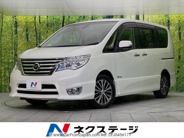 nissan serena 2015 -NISSAN--Serena DAA-HFC26--HFC26-285455---NISSAN--Serena DAA-HFC26--HFC26-285455- image 1