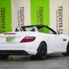 mercedes-benz slk-class 2015 -MERCEDES-BENZ--Benz SLK MBA-172457--WDD1724571F113060---MERCEDES-BENZ--Benz SLK MBA-172457--WDD1724571F113060- image 2