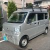 nissan nv100-clipper 2020 CFJ1653993 image 4