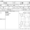 toyota yaris-cross 2021 -TOYOTA 【つくば 331ﾊ3031】--Yaris Cross 5BA-MXPB15--MXPB15-3004474---TOYOTA 【つくば 331ﾊ3031】--Yaris Cross 5BA-MXPB15--MXPB15-3004474- image 3