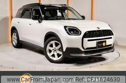 mini mini-others 2024 CFJ1624630