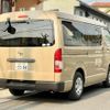 toyota hiace-van 2016 -TOYOTA 【横浜 100ﾁ5584】--Hiace Van CBF-TRH216K--TRH216-8007386---TOYOTA 【横浜 100ﾁ5584】--Hiace Van CBF-TRH216K--TRH216-8007386- image 12
