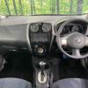 nissan note 2013 -NISSAN--Note DBA-NE12--NE12-011154---NISSAN--Note DBA-NE12--NE12-011154- image 2