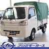 daihatsu hijet-truck 2021 -DAIHATSU--Hijet Truck 3BD-S510P--S510P-0388304---DAIHATSU--Hijet Truck 3BD-S510P--S510P-0388304- image 29