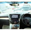 toyota alphard 2017 -TOYOTA--Alphard DAA-AYH30W--AYH30-0041030---TOYOTA--Alphard DAA-AYH30W--AYH30-0041030- image 16