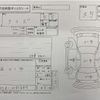 toyota raize 2023 CFJ1787419 image 3