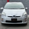 toyota prius 2010 -TOYOTA--Prius ZVW30--1159449---TOYOTA--Prius ZVW30--1159449- image 19