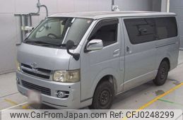 toyota regiusace-van 2004 -TOYOTA--Regius ace Van KDH205V-0004973---TOYOTA--Regius ace Van KDH205V-0004973-