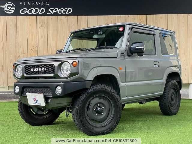 suzuki jimny 2020 -SUZUKI--Jimny 3BA-JB64W--JB64W-166323---SUZUKI--Jimny 3BA-JB64W--JB64W-166323- image 1