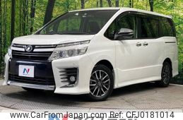 toyota voxy 2015 -TOYOTA--Voxy DBA-ZRR80W--ZRR80-0150455---TOYOTA--Voxy DBA-ZRR80W--ZRR80-0150455-