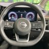 nissan serena 2023 quick_quick_FC28_FC28-007059 image 12