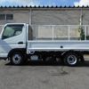 mitsubishi-fuso canter 2020 GOO_NET_EXCHANGE_0707822A30240920W001 image 5