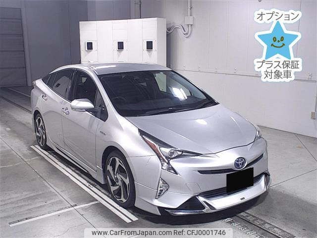 toyota prius 2015 -TOYOTA--Prius ZVW50-6000223---TOYOTA--Prius ZVW50-6000223- image 1