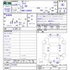 daihatsu tanto 2014 -DAIHATSU--Tanto LA600S--0215452---DAIHATSU--Tanto LA600S--0215452- image 3