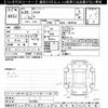 toyota aqua 2013 -TOYOTA--AQUA NHP10-6157681---TOYOTA--AQUA NHP10-6157681- image 3
