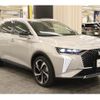 citroen ds7 2024 CFJ1797308 image 10