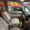 toyota noah 2011 -TOYOTA--Noah DBA-ZRR70G--ZRR70-0453457---TOYOTA--Noah DBA-ZRR70G--ZRR70-0453457- image 15