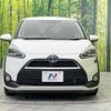 toyota sienta 2015 -TOYOTA--Sienta DAA-NHP170G--NHP170-7027276---TOYOTA--Sienta DAA-NHP170G--NHP170-7027276- image 16