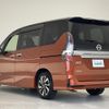 nissan serena 2020 -NISSAN--Serena DAA-GFC27--GFC27-192350---NISSAN--Serena DAA-GFC27--GFC27-192350- image 6