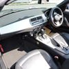 bmw z4 2004 CFJ1658728 image 37