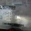 mitsubishi undefined 1996 29893 image 30