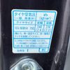 honda n-box 2018 CFJ1670421 image 17