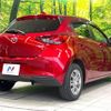 mazda demio 2020 CFJ1623600 image 17