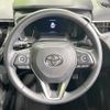 toyota corolla-cross 2022 CFJ1771208 image 11