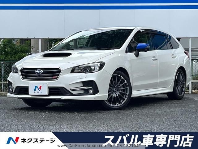 subaru levorg 2017 quick_quick_VMG_VMG-026762 image 1