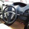 nissan serena 2016 -NISSAN--Serena HFC26-283555---NISSAN--Serena HFC26-283555- image 8