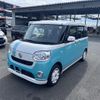 daihatsu move-canbus 2020 CFJ1660667 image 8