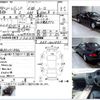 honda legend 1996 CFJ1357072 image 3