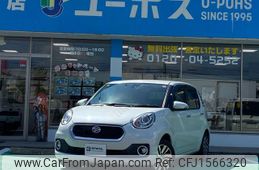 daihatsu boon 2016 CFJ1566320