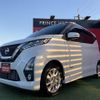 nissan dayz 2019 -NISSAN--DAYZ 5AA-B44W--B44W-0008876---NISSAN--DAYZ 5AA-B44W--B44W-0008876- image 15