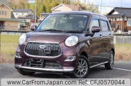 daihatsu cast 2015 -DAIHATSU--Cast LA250S--LA250S-0009925---DAIHATSU--Cast LA250S--LA250S-0009925-