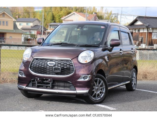 daihatsu cast 2015 -DAIHATSU--Cast LA250S--LA250S-0009925---DAIHATSU--Cast LA250S--LA250S-0009925- image 1